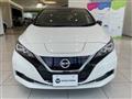 2020 Nissan Leaf