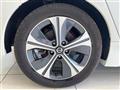 2020 Nissan Leaf
