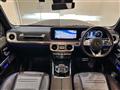 2020 Mercedes-Benz G-Class