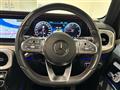 2020 Mercedes-Benz G-Class
