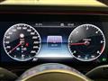 2020 Mercedes-Benz G-Class