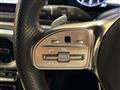 2020 Mercedes-Benz G-Class