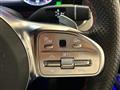 2020 Mercedes-Benz G-Class