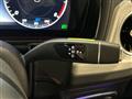 2020 Mercedes-Benz G-Class