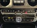 2020 Mercedes-Benz G-Class
