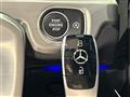 2020 Mercedes-Benz G-Class