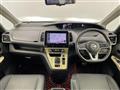2022 Nissan Serena
