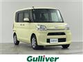 2016 Daihatsu Tanto