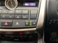 2014 Lexus NX