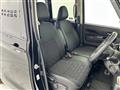 2025 Mitsubishi DELICA MINI