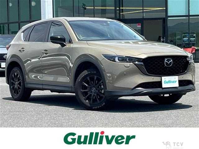 2023 Mazda CX-5