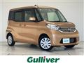 2015 Nissan DAYZ ROOX