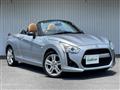 2014 Daihatsu Copen