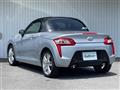 2014 Daihatsu Copen
