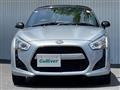 2014 Daihatsu Copen