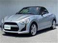 2014 Daihatsu Copen