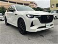 2023 Mazda Mazda Others