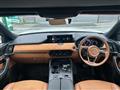 2023 Mazda Mazda Others