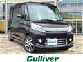 2013 Suzuki Spacia