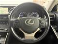 2015 Lexus IS