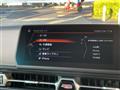 2023 Toyota Supra