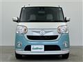 2017 Daihatsu Move Canbus