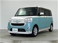 2017 Daihatsu Move Canbus