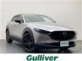 2024 Mazda CX-3