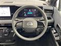2023 Nissan Nissan Others