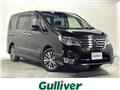 2015 Nissan Serena