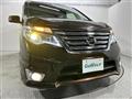 2015 Nissan Serena