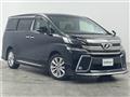 2017 Toyota Vellfire