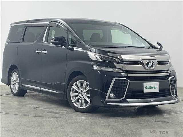 2017 Toyota Vellfire