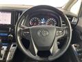 2017 Toyota Vellfire