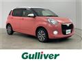 2019 Daihatsu Boon