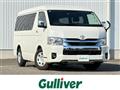 2024 Toyota Hiace