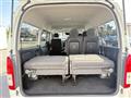 2024 Toyota Hiace