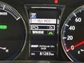 2016 Toyota Crown Hybrid