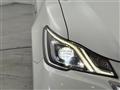 2016 Toyota Crown Hybrid