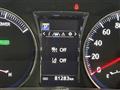 2016 Toyota Crown Hybrid