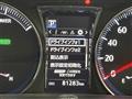 2016 Toyota Crown Hybrid