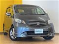 2009 Honda Freed