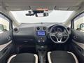 2020 Nissan Note