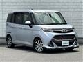 2016 Toyota Tank