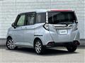 2016 Toyota Tank