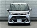 2016 Toyota Tank
