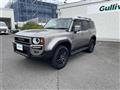 2024 Toyota Land Cruiser Prado