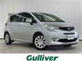 2014 Subaru TREZIA