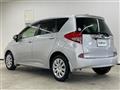 2014 Subaru TREZIA