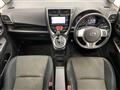 2014 Subaru TREZIA